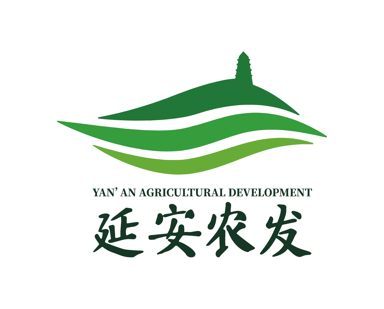 Yan'an Agricultural Science and Technology Service Co., Ltd. logo