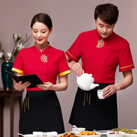 Uniforme personnalisé pour serveur et serveuse d'hôtel, uniforme de serveur de restaurant, conception d'uniforme de serveur/serveuse