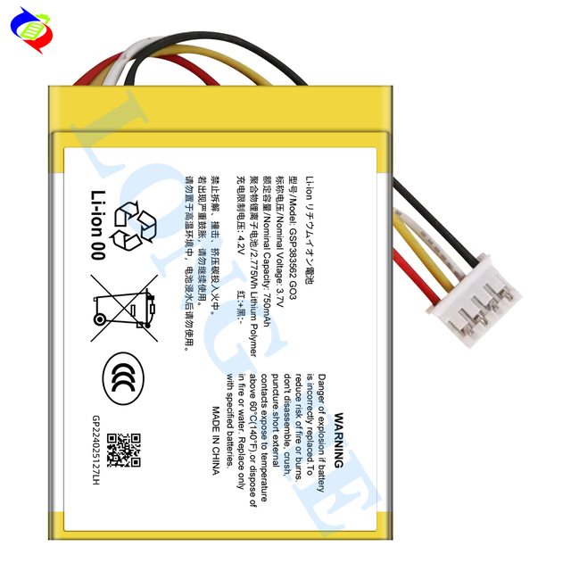 Wholesale 750mAh  Speaker Battery for JBL-GO3 CSP383562 Charge Lithium Ion Batteries