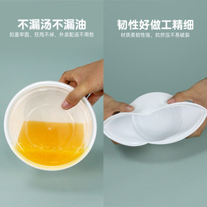Round Plastic Disposable <b>Lunch</b> Boxes With Yellow Lids For Takeout Food Storage - Product Image 3