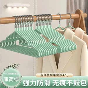 Cintres en plastique rectangulaires antidérapants et sans traces pour l'organisation des vêtements, type crochet, origine Zhejiang - Product Image 5