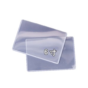ซองใส่บัตรพีวีซีสำหรับบัณฑิตปริญญาตรี ขนาด 4 นิ้ว ความโปร่งใสสูง ที่ใส่บัตรธุรกิจ ดีไซน์เรียบง่ายทันสมัย - Product Image 3