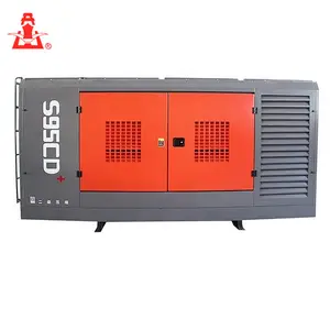 ZEGA S60+ S85D+ S95CD+ S100D+ S125D+ Air Compressor With Best Price For Water Well Drilling Rig