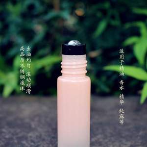 Botella de Aceite Esencial con Degradado de Perlas, 10 ml, Dispensador de Muestras de Perfume de Vidrio Color Jelly, Envase Cosmético de Aromaterapia Vacío - Product Image 3