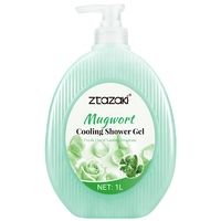 Gel douche floral longue durée MOKERU, 1000 ml, avec extraits naturels de fleurs, pour tous types de peau, marque privée OEM 1000 ml