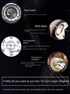 กล่องโชว์นาฬิกาทำจากไม้ทรงสี่เหลี่ยมพร้อมตัวล็อคลายนิ้<span class=keywords><strong>ว</strong></span>มือทำงานอัตโนมัติ - Product Image 4