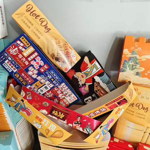 Boîtes alimentaires en papier personnalisables pour petites entreprises, tendance et écologiques, avec couvercles transparents, pour hot-dogs - Product Image 2