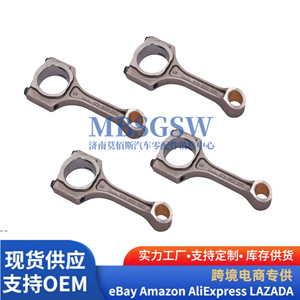 ชุดซ่อมบำรุงเครื่องยนต์ฮุนได 1.6 พร้อมแหวนลูกสูบ รุ่น 20910-2BB03 - Product Image 3