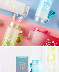 Vaso <span class=keywords><strong>de</strong></span> Vidrio Colorido con Diseño Degradado Creativo, Opción <span class=keywords><strong>de</strong></span> Logotipo Personalizado <span class=keywords><strong>para</strong></span> Hombres, Mujeres, Estudiantes y Parejas - Product Image 2