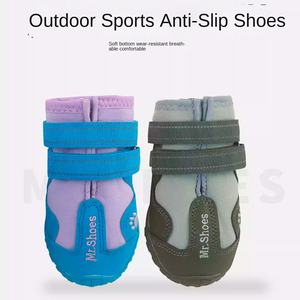 Chaussures pour chien d'hiver <span class=keywords><strong>de</strong></span> luxe respirantes imperméables antidérapantes lumineuses anti-salissures pour Teddy Pet Shoes Golden Hair Small Large - Product Image 2