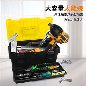 Boîtes à outils portables en ABS de qualité supérieure, directement de l'usine, pour la réparation automobile, accessoires de voiture, rangement d'articles d'art - Boîtes à outils de qualité - Product Image 4