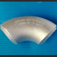 Tuyau en aluminium sans soudure à souder bout à bout SCH40 ANSI B361 à rayon long 1.5D 2.5 pouces 76mm 90 45 degrés résistant à la corrosion chimique