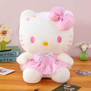 Peluche Gatto Carino Imbottito in Cotone PP, Giocattolo per Macchina Artiglio, Regalo di Compleanno per Ragazze 31-50cm - Product Image 6