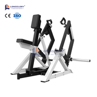 Appareil de musculation professionnel de haute qualité : Machine à rames verticale en acier épais pour l'entraînement des bras et des pectoraux en position assise, idéale pour la salle de sport