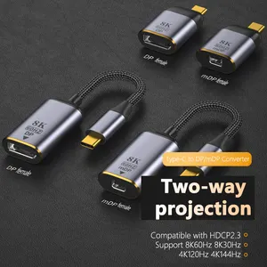 8K نوع C إلى عرض ميناء موانئ دبي 1.4 مهائي كابلات USB C إلى البسيطة موانئ دبي محول 8K 60Hz 4K/120Hz لأجهزة الكمبيوتر المحمول شاشة الإسقاط