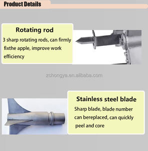 Machine à peler et à retirer le noyau des pommes, petite machine à peler les fruits, machine à retirer le noyau des pommes en acier inoxydable - Product Image 5