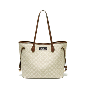 Nuovo semplice 2 pezzi di grande capacità stampato in PVC da <span class=keywords><strong>donna</strong></span> Tote borsa a tracolla firmate <span class=keywords><strong>Shopper</strong></span> di grandi dimensioni Tote Bag - Product Image 5