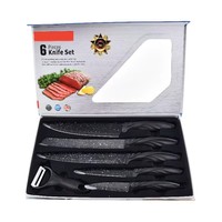 Ensemble de 6 couteaux de cuisine en acier inoxydable ambidextres et durables, lames noires à motif ondulé, manche en plastique, éplucheur, coffret cadeau
