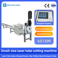 Machine de découpe laser à fibre CNC 4 axes de haute précision avec refroidissement par eau pour le poinçonnage et la découpe de tubes métalliques carrés et ronds