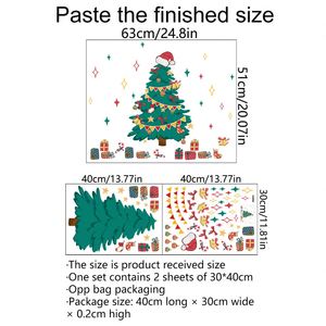 Ensemble d'autocollants de fenêtre de Noël mignons avec cadeaux 30*40cm*2pcs Décorations festives pour la maison, les vitrines de magasins, les fournitures de fête de Noël - Product Image 2
