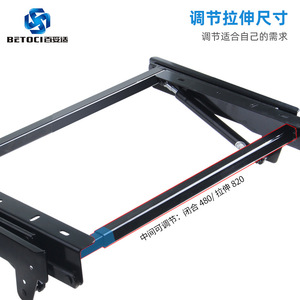 BETOCI Coffee Table Lift Frame Cold Rolled Steel Foldable Modern Industrial Design for Coffee And Dining Table - Product Image 3