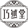 Guangzhou Qiaorantang International Trade Co., Ltd. logo