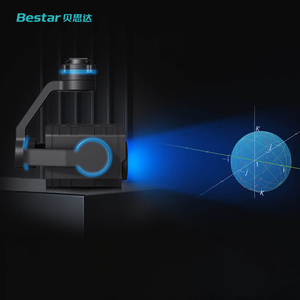 ZT30 Optical Four Sensors 4K 8MP 180X Hybrid 30X Gimbal <b>Camera</b> High-Accuracy 3-Axis <b>Stabilization</b> Fix Drones ABS - Product Image 5