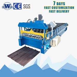 Metal Roofing <b>Sheet</b> Making Machine Stationary Performance 840 <b>Sheet</b> Metal Roofing Machine <b>Tile</b> Roll Forming Machine - Product Image 1