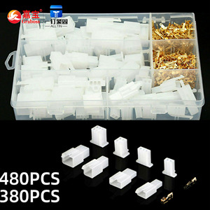 Caja de Conectores de Cable de 2.8mm OEM para Motocicleta, Vehículo <span class=keywords><strong>Eléctrico</strong></span>, Terminal, Enchufe Macho y Hembra, Kit de Conectores Eléctricos Automotrices de Plástico - Product Image 1