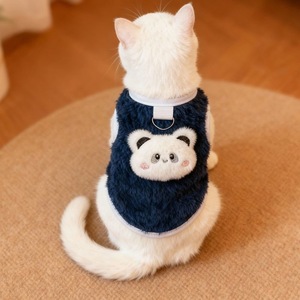Nouvelles tenues pour chiens de petite et moyenne taille 2025 - Vêtements d'automne et d'hiver, gilet pour chiot Bichon Frisé, vêtements pour animaux de compagnie - Product Image 3