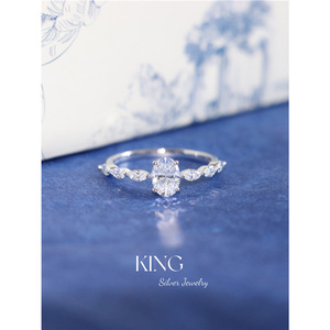 แหวนเงินทรงวงรีประดับเพชรแบบหนามเตยสำหรับผู้หญิง - Product Image 3