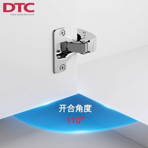 บานพับเฟอร์นิเจอร์ DTC 110 องศา ปิดแบบนุ่มนวล แบบฝังเต็ม สำหรับบานตู้ - Product Image 1