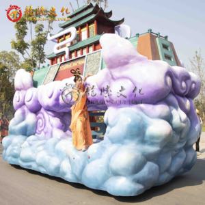 Carro Allegorico per Parate nei Parchi a Tema, per Dis <span class=keywords><strong>Ney</strong></span> Universal Studios e Altri Parchi di Divertimento - Product Image 3