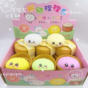 Giocattoli Promozionali Antistress, Morbidi Giocattoli da Spremere <span class=keywords><strong>per</strong></span> Bambini e Adulti, Squishy Arcobaleno Gigante a Forma di Raviolo Sensoriale - Product Image 4