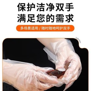 Disposable <b>Gloves</b> Individually Packaged Thickened Transparent <b>Plastic</b> For Food Beverage Kitchen Household Use - Product Image 5