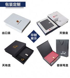 A5 Luxury Leather PP Fabric PVC Paper Binder Fast Wireless Charging Powerbank LED Screen USB Multifunction Notebook Custom Color - Product Image 5