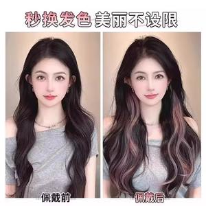 ผมต่อไล่เฉดสีสำหรับผู้หญิง Ex138 แบบลอนคลาย ทำจากเส้นใยคาเนคาลอน ย้อมสีธรรมชาติ ให้ลุคสมจริงสำหรับฤดูร้อน พร้อมไฮไลท์เพิ่มความโดดเด่น - Product Image 5