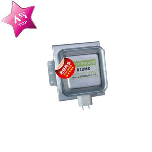 Magnetron pour four à micro-ondes 2M217J, élément chauffant pour pièces de four à micro-ondes - Product Image 2
