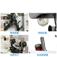 Mini 3 4 Thread Electric Home Domestic Overlock Sewing Machine Household Fn2-7d-b Maquina De Coser Machine à coudre