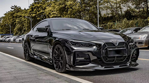 Per <span class=keywords><strong>BMW</strong></span> <span class=keywords><strong>serie</strong></span> <span class=keywords><strong>4</strong></span> G22 G23 2021-2023 preimpregnato Dry Carbon Black paraurti anteriore Spoiler alette Canards - Product Image 5