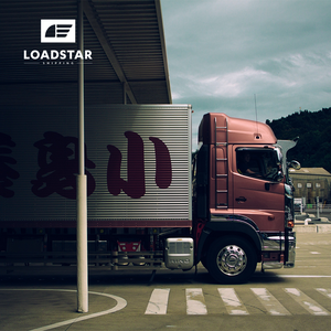 Il fornitore di servizi di autotrasporti per la consegna del fornitore di FBA LCL aumenta i servizi logistici con monitoraggio in tempo reale per i paesi bassi in Australia - Product Image 1