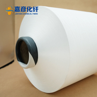 Fil de polyester DTY 75D/72F de haute qualité, fil filé résistant à l'abrasion pour le tissage et le tricot, vente en gros du fabricant