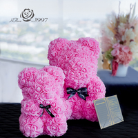 Hfloral Ours en roses artificielles en mousse naturelle 25 cm, réaliste, avec éclairage LED, romantique, pour la remise des diplômes