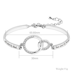 JW231114-5 Plata con texto