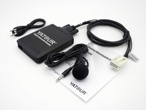 Adaptador Digital USB MP3 <span class=keywords><strong>Bluetooth</strong></span> 5.2 Qualcomm de Alta Calidad YATOUR M09 VW12 para VW AUDI, Kit de Llamadas Telefónicas - Product Image 3