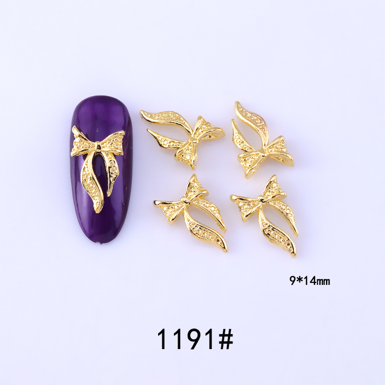 1191#