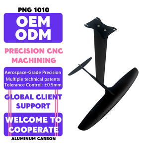 คาร์บอนฟอยล์ PNG 1010 ปีกไฮโดรฟอยล์ ประสิทธิภาพสูง ลื่นไหล ปีกเซิร์ฟฟอยล์ ขับขี่มั่นคง ควบคุมง่าย อุปกรณ์กีฬาทางน้ำ - Product Image 1