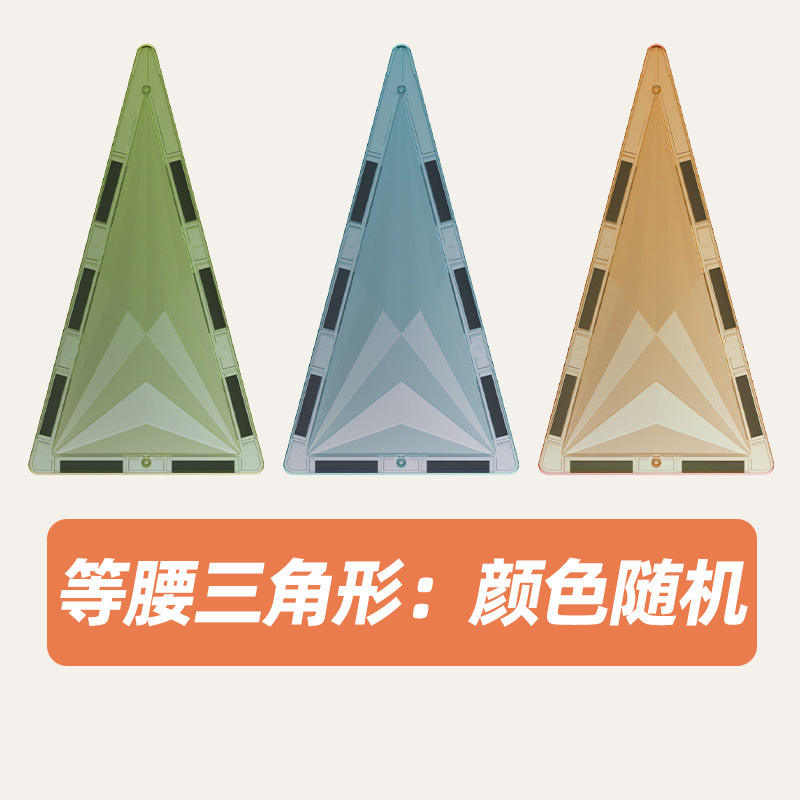 [รถของเล่น *1] ชุดเติมชิ้นส่วนแม่เหล็ก