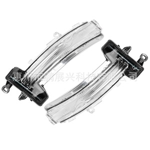 Intermitentes halógenos Volvo izquierdo y derecho 31371878 31371879 para XC60 2014 2017 ABS, piezas de repuesto nuevas - Product Image 1