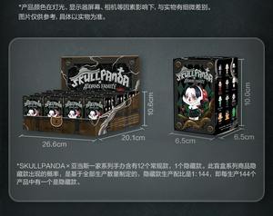 Vente en gros POP MART Officiel 100% authentique pour SkullpandaThe <span class=keywords><strong>Addams</strong></span> Family PVC Blind Box Mystery Boxes - Product Image 6